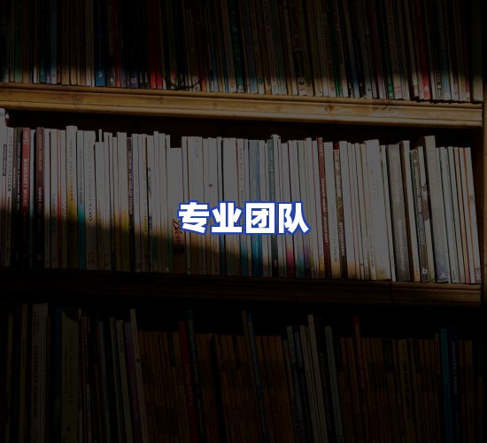 现代化书库中心